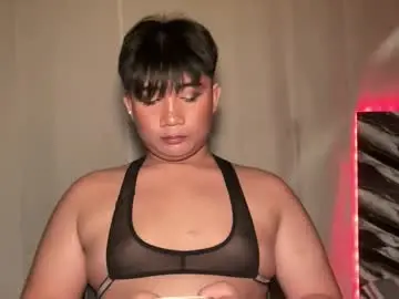 Chaturbate Private Sex Chat of ur_fucking2005