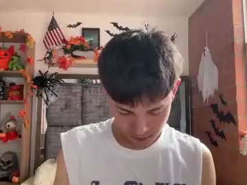 Chaturbate Best Webcam of andy_belier