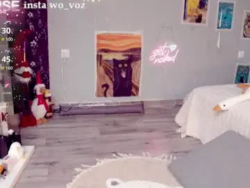 Chaturbate Private Sex Chat of careful_i_bite