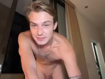 Chaturbate Adult Video Chat of dante_ray