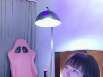 Chaturbate Live Sex Cam of emily_amura