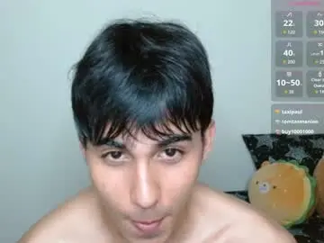 Chaturbate Live Porn of neithanzyn