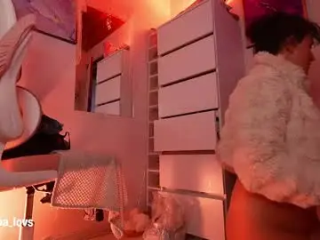 Chaturbate Live Sex Cam of danna_lovs