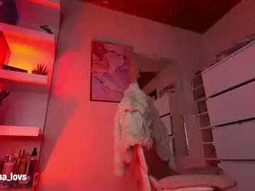 Chaturbate Sex Cam of danna_lovs
