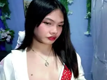 Chaturbate Adult Video Chat of ella_fuma