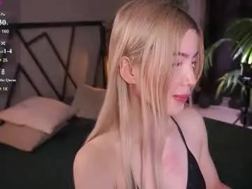 Chaturbate Private Sex Chat of lindathacker