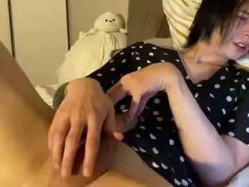 Chaturbate Adult Video Chat of ekoebm