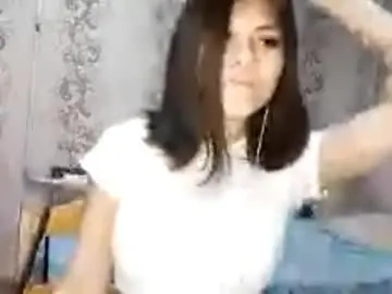 Chaturbate Adult Webcams of inamongrain