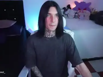 Chaturbate Free Live Porn of marshall_cazher
