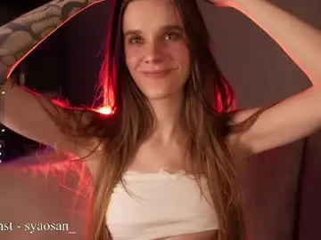 Chaturbate Nude Webcam of syaosan_
