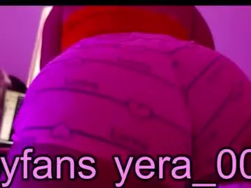 Chaturbate Free Live Porn of yera_sh
