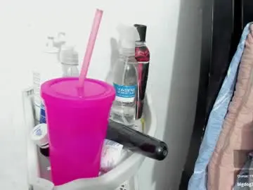 Chaturbate Sex Chat of arabela_dream25