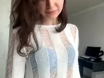 Chaturbate Sex Chat of lovettafrymire