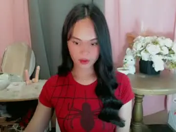 Chaturbate Free Porn Cam of precious_burikatx