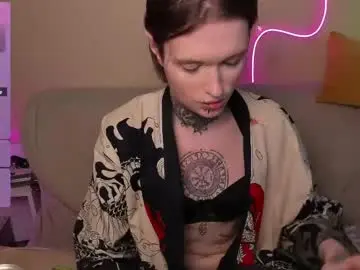 Chaturbate Adult Webcam of simona_rain