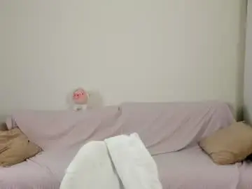 Chaturbate Adult Webcam of succubantra