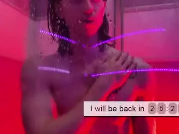 Chaturbate Sex Chat of velvet_power