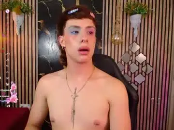 Chaturbate Best Webcam of zadquiel_