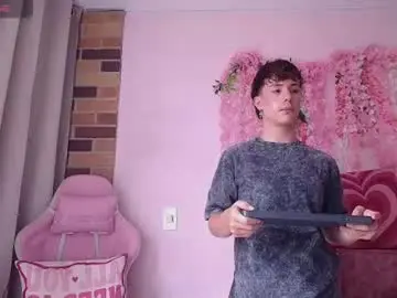Chaturbate Private Sex Chat of zadquiel_