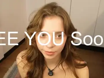 Chaturbate Sex Chat of ameliabiers