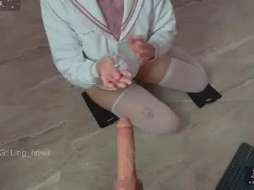 Chaturbate Watch Live Sex Cams of ling_meow