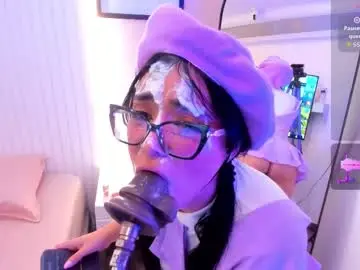 Chaturbate Adult Webcam of megan_texas1