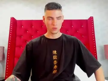 Chaturbate Best Webcam of nickwilld