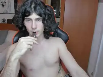 Chaturbate Private Sex Chat of rakimaru