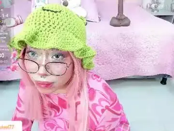 Chaturbate Sex Chat of safiroagataaa