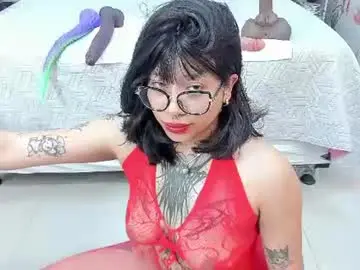 Chaturbate Nude Webcam of safiroagataaa