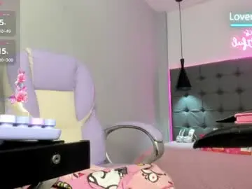Chaturbate Sex Chat of scarletcherry18