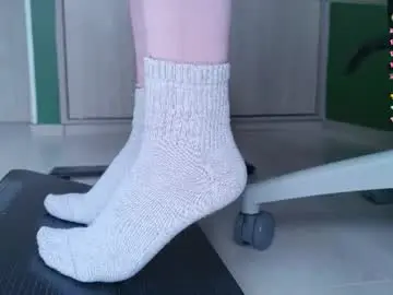 Chaturbate Nude Webcam of feetbeth26