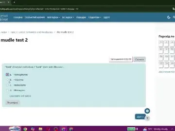 Chaturbate Live Porn of midnightmeld