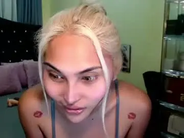 Chaturbate Nude Webcam of samaralovets