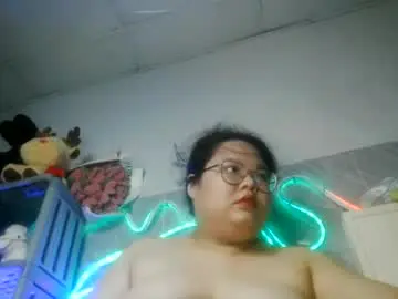 Chaturbate Best Webcam of tini_bei