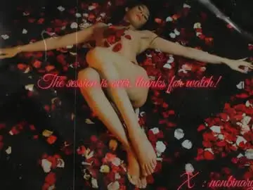 Chaturbate Live Porn of _nonbinaryangel_