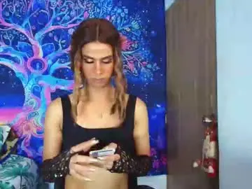 Chaturbate Nude Webcam of ariadna_dudamel