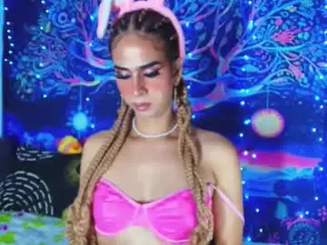 Chaturbate Nude Webcam of ariadna_dudamel