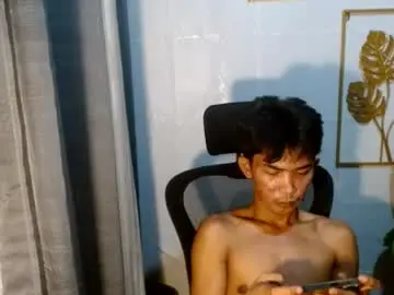 Chaturbate Sex Chat of asianhotbigcock