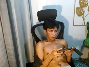 Chaturbate Watch Live Sex Cams of asianhotbigcock