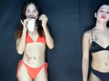Chaturbate Free Porn Cam of cum_slutzxxx69