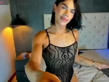 Chaturbate Free Live Porn of salome_cor78