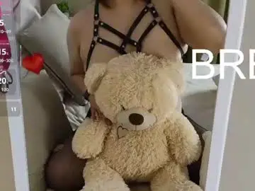 Chaturbate Adult Video Chat of tokyodreamss
