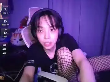Chaturbate Best Webcam of mywinky67