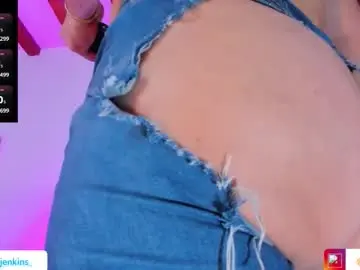 Chaturbate Private Sex Chat of patty_jen44