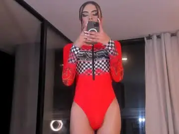 Chaturbate Sex Chat of susisuarez