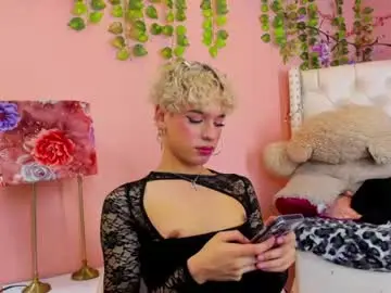 Chaturbate Adult Webcams of valentinee_xo