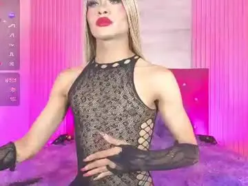 Chaturbate Watch Live Sex Cams of zamara_kleii