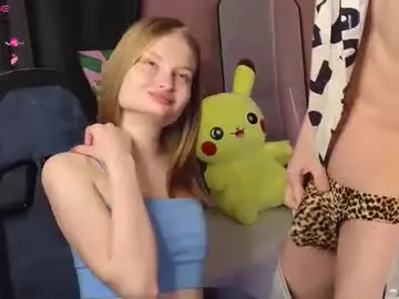 Chaturbate Best Webcam of _capybara0_0