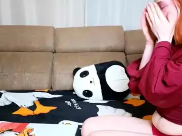 Chaturbate Private Sex Chat of _capybara0_0